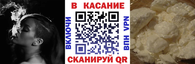 Виды наркотиков купить Валдай ГАШИШ  Кокаин  Alpha PVP  Бошки Шишки  АМФ  Меф 
