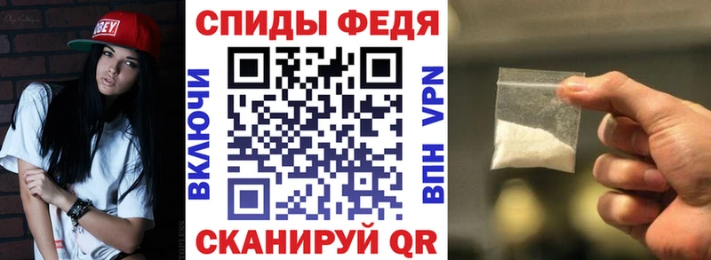 АМФ VHQ  Валдай 