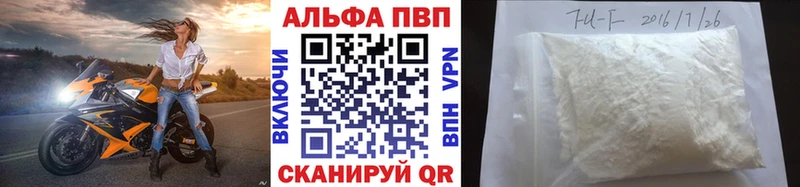 A PVP СК  Валдай 