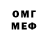 Меф мука Crintthefox YT