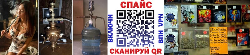 Бутират BDO  Валдай 