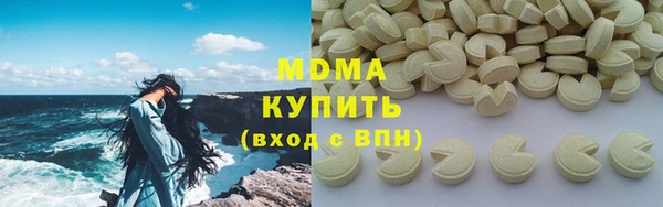 сатива Аркадак