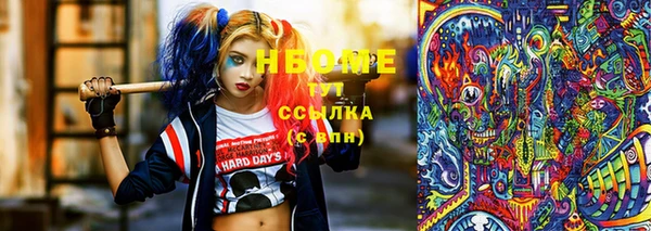крисы Тавда