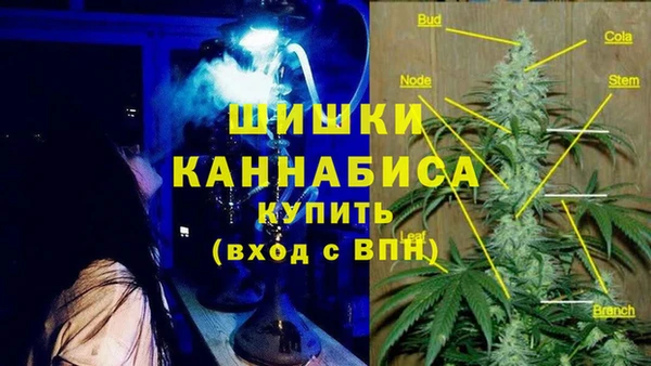 кокаин Алзамай