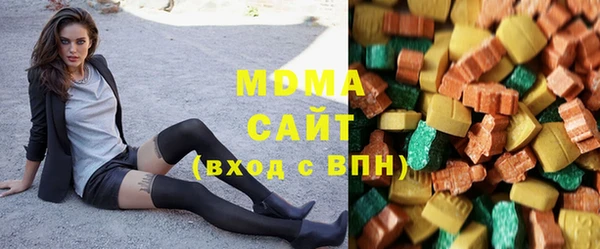 спайс Арсеньев