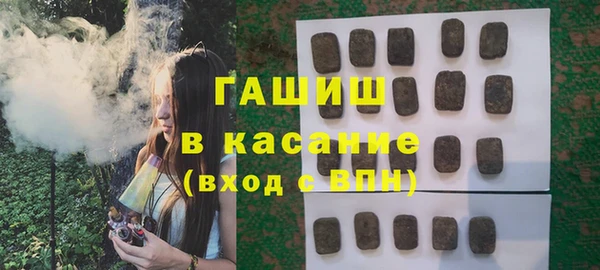 МДМА Алексин