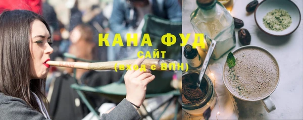 гашиш Сясьстрой