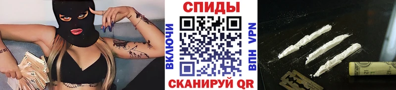МЕТАМФЕТАМИН витя  Валдай 